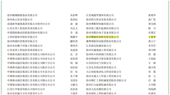 1657069430149417.png 1.png